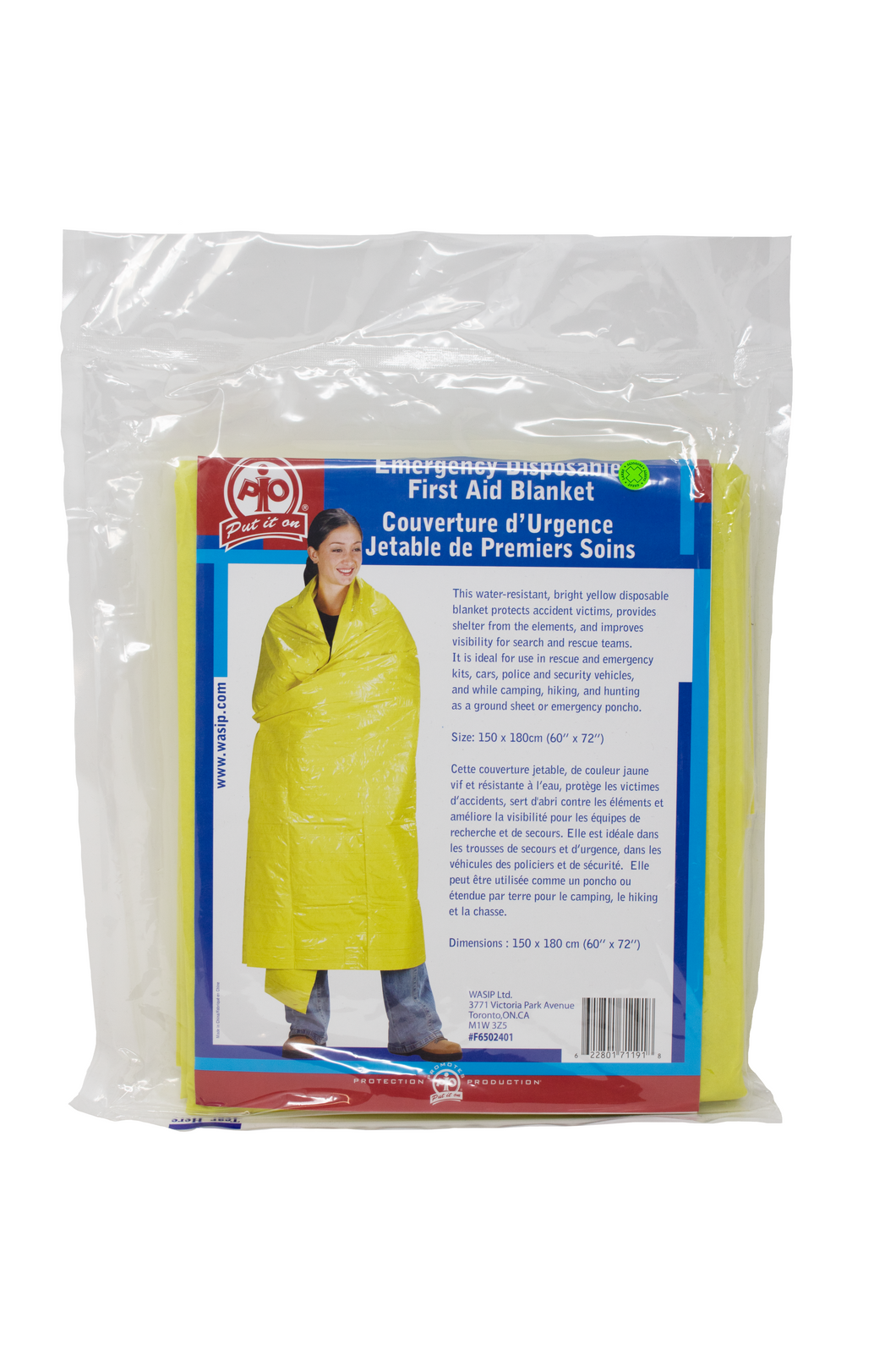 WASIP Emergency Aid Blanket Yellow (60